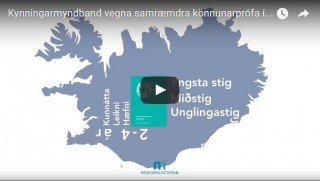 Kynningarmyndband vegna samræmdra könnunarprófa