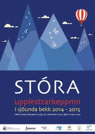 Stóra upplestrarkeppnin 19.mars kl. 14.00 í Safnahúsinu