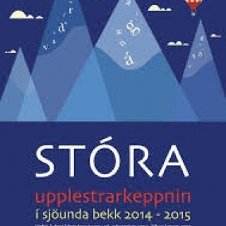 Stóra upplestrarkeppnin 19.mars kl. 14.00 í Safnahúsinu