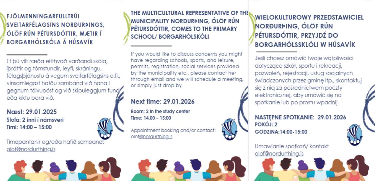 Auglýsing milli frétta