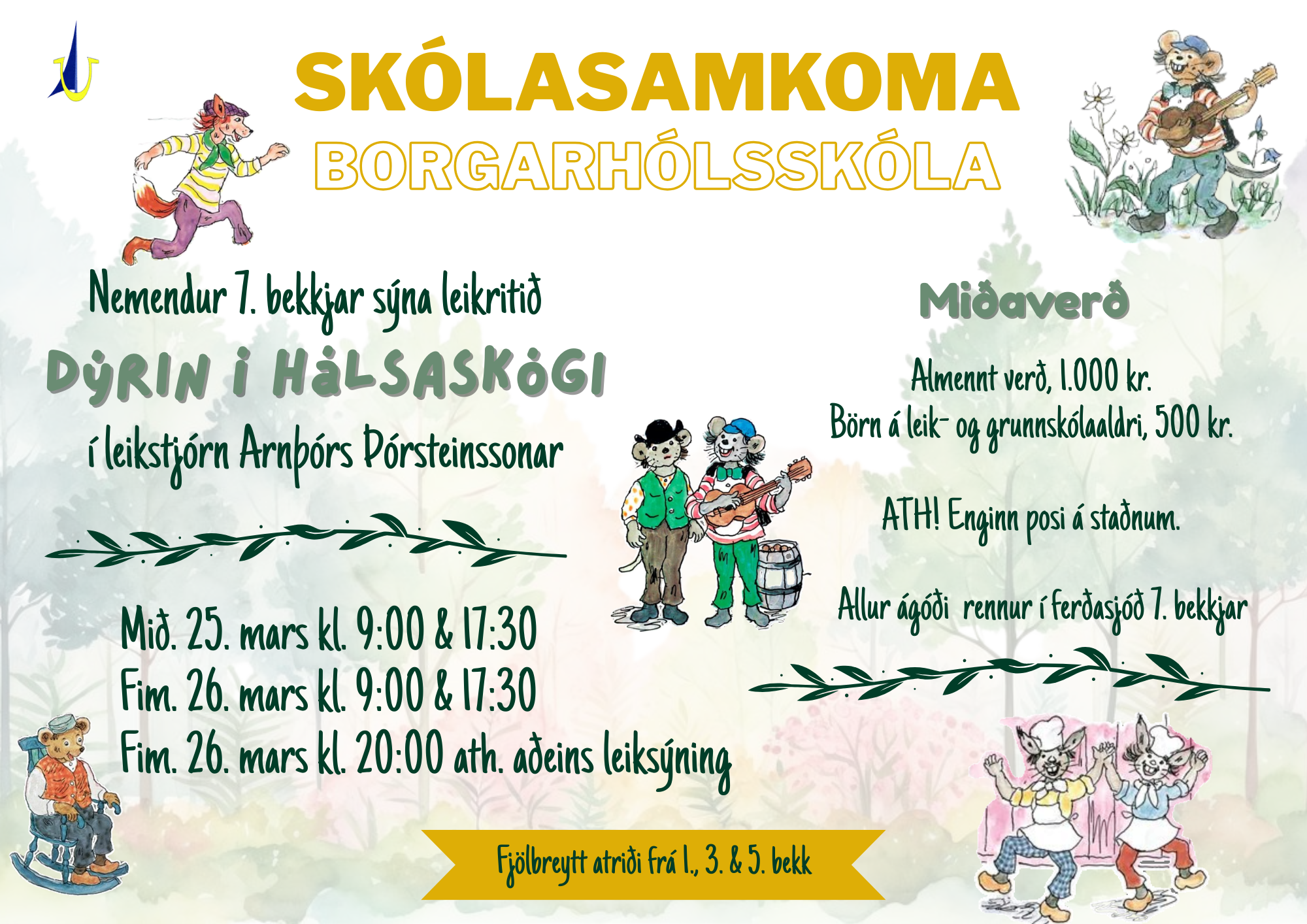 Auglýsing milli frétta